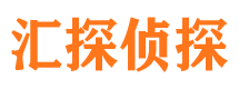 黄岩市婚外情调查